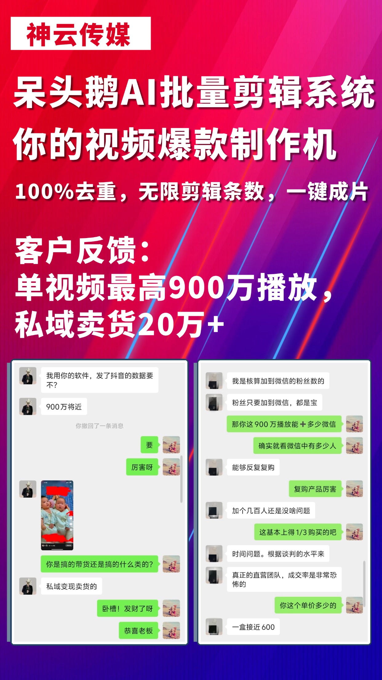 稿定设计-1.jpg