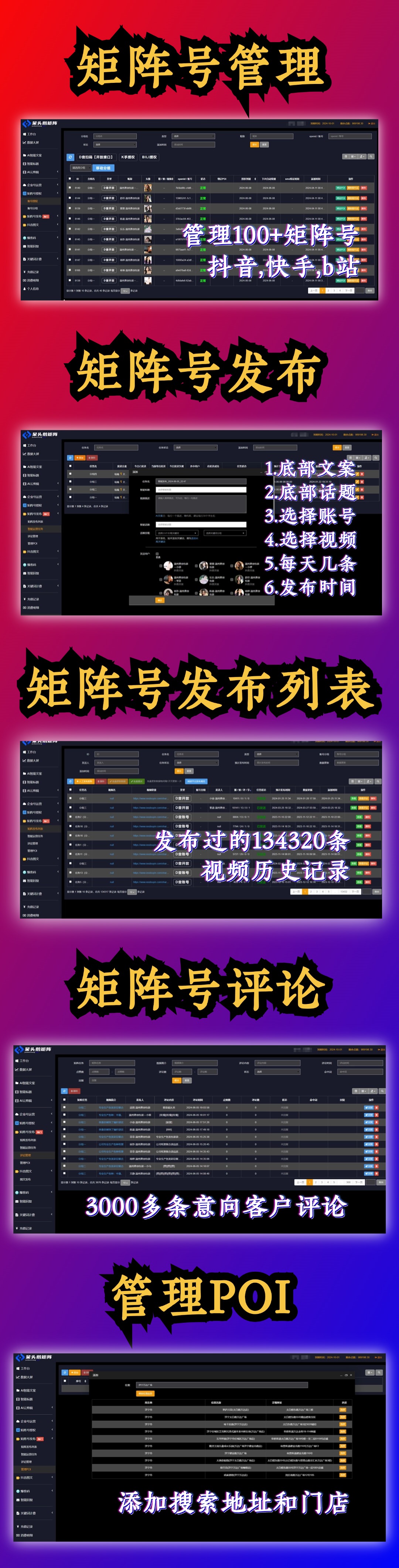 稿定设计-3.jpg