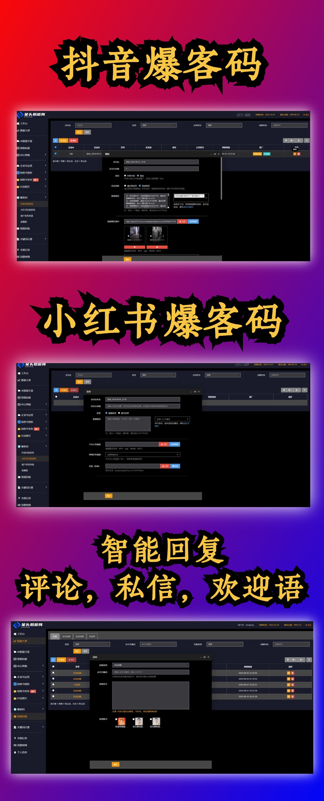 稿定设计-4.jpg