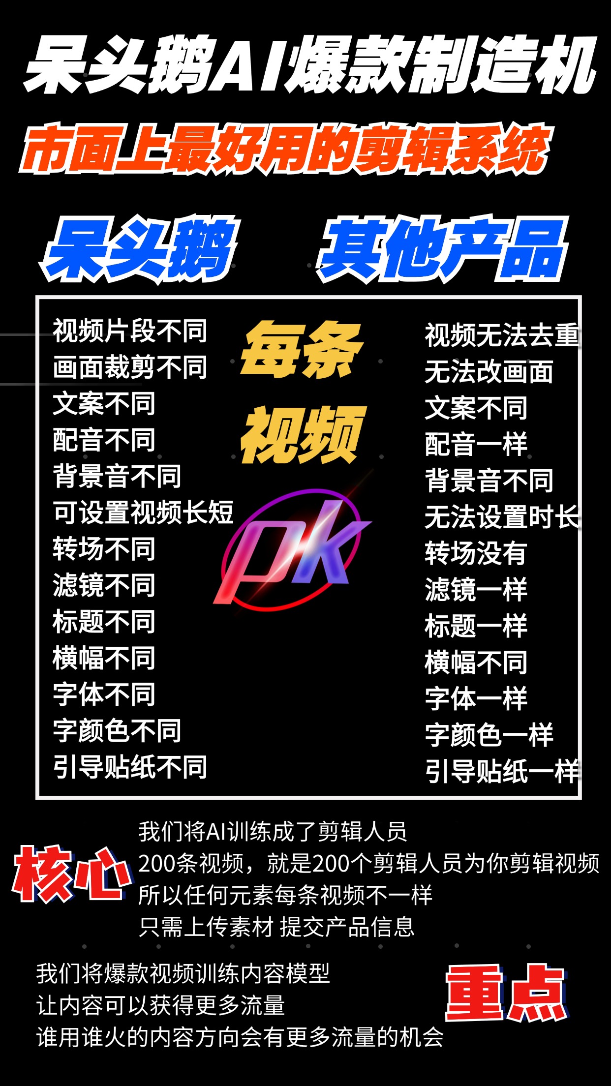 kefubao_1743759343.jpg