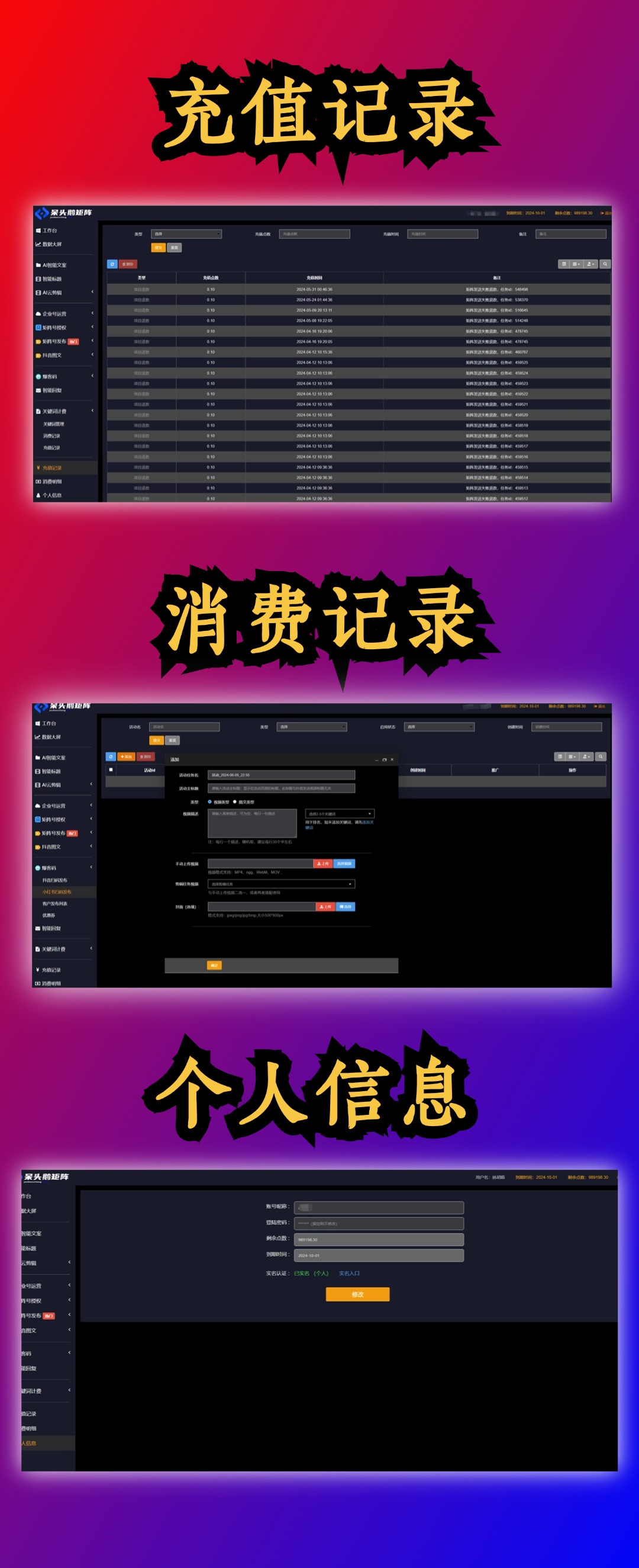 稿定设计-5.jpg
