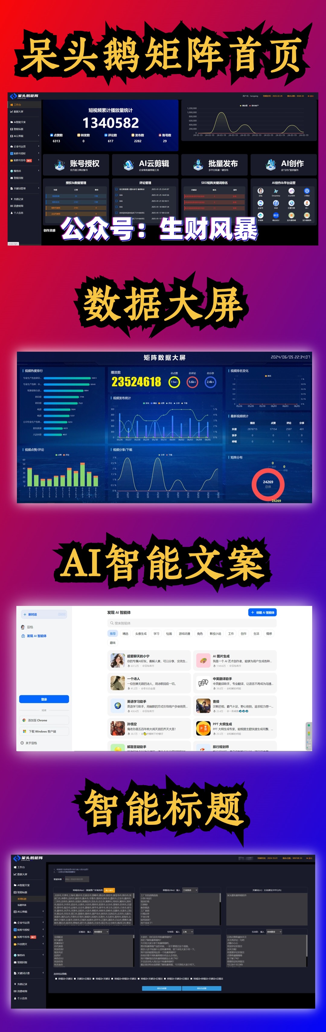 稿定设计-1.jpg